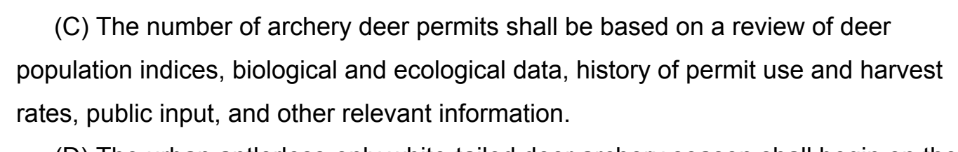 the highlighted excerpt of page 1