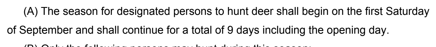 the highlighted excerpt of page 2
