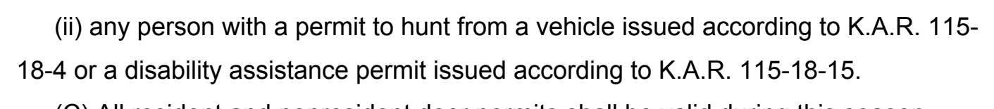 the highlighted excerpt of page 3