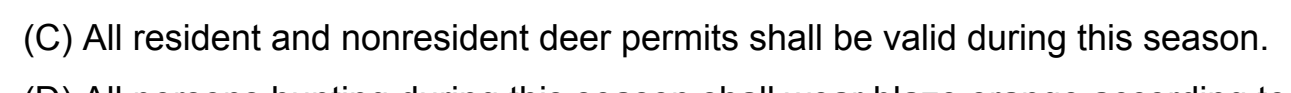 the highlighted excerpt of page 3