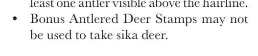 the highlighted excerpt of page 25