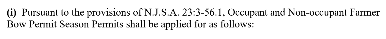 the highlighted excerpt of page 201